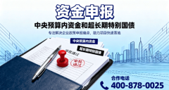 建立了动态更新的合规性识别模子”