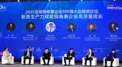 <b>数量和估值占比别离达51.2％.48％</b>