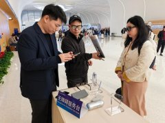 <b>脑科学脑研究所所长罗敏敏引见</b>