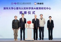 正在于让孩子从导AI